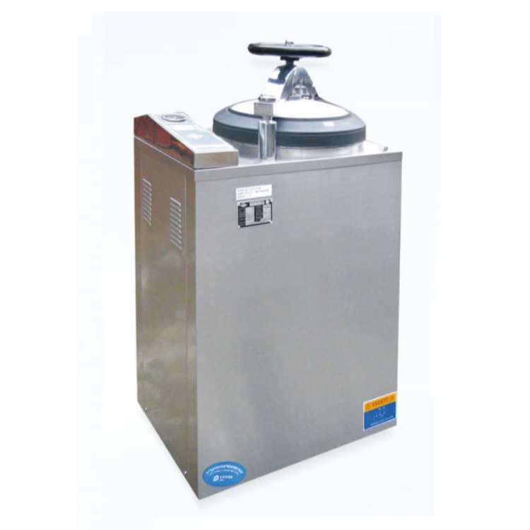 Vertical Pulse Vacuurn Steana Sterilizer